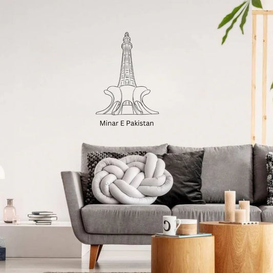 Minar E Pakistan - Skyline Acrylic Wall Art - Home Decal - Pakistan National Day