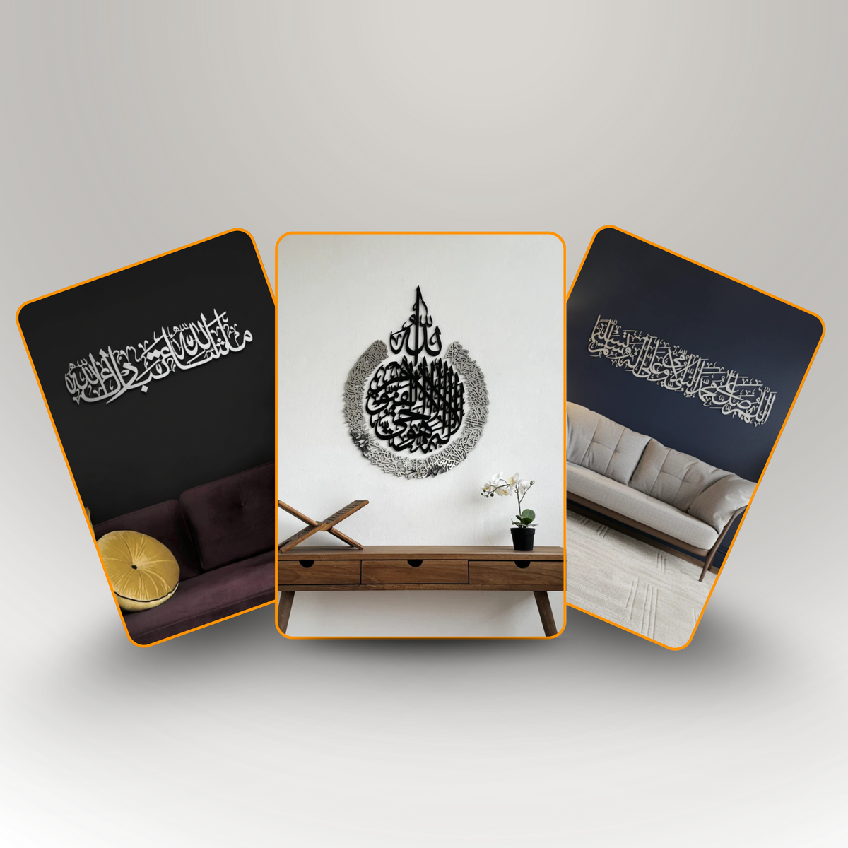 Prophetic Blessings Collection: Darood Sharif, Ayatul Kursi, and MashaAllah TabarakAllah Bundle silver.