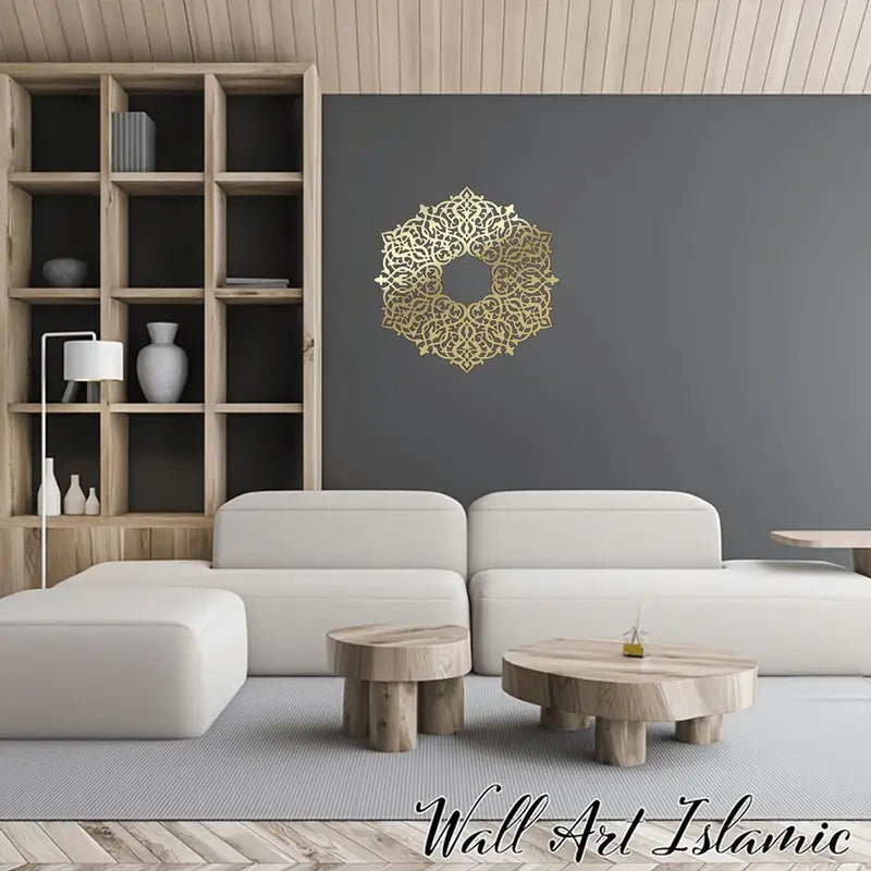 Quranic Verse Acrylic Calligraphy Decor
