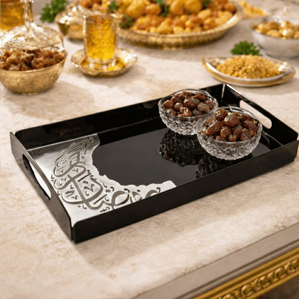 Ramadan Kareem Acrylic Tray - Iftar Suhoor Serving Platter