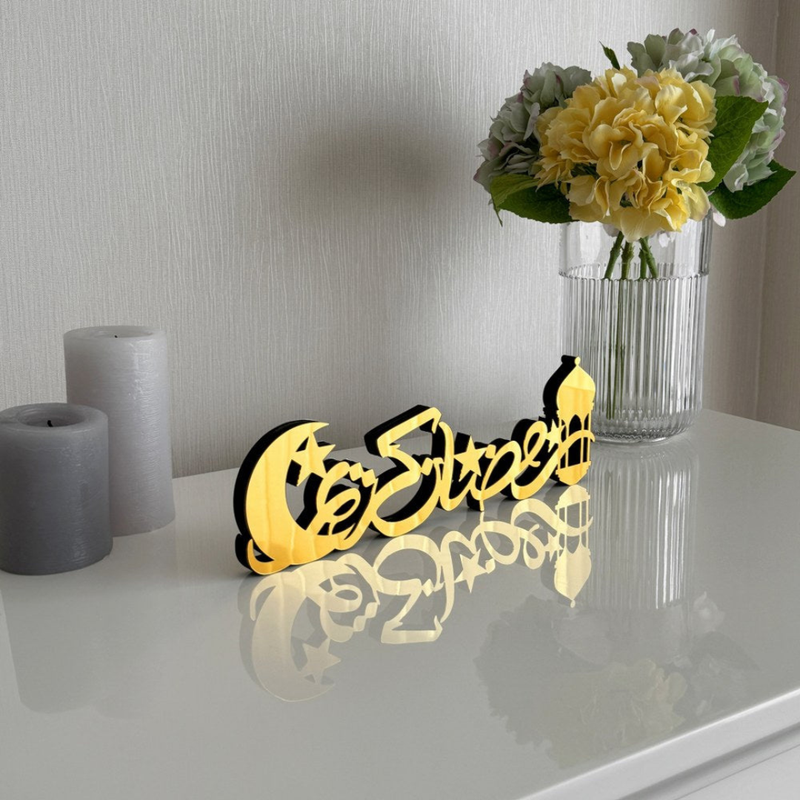 Ramadan Kareem Arabic Calligraphy Tabletop Decor..