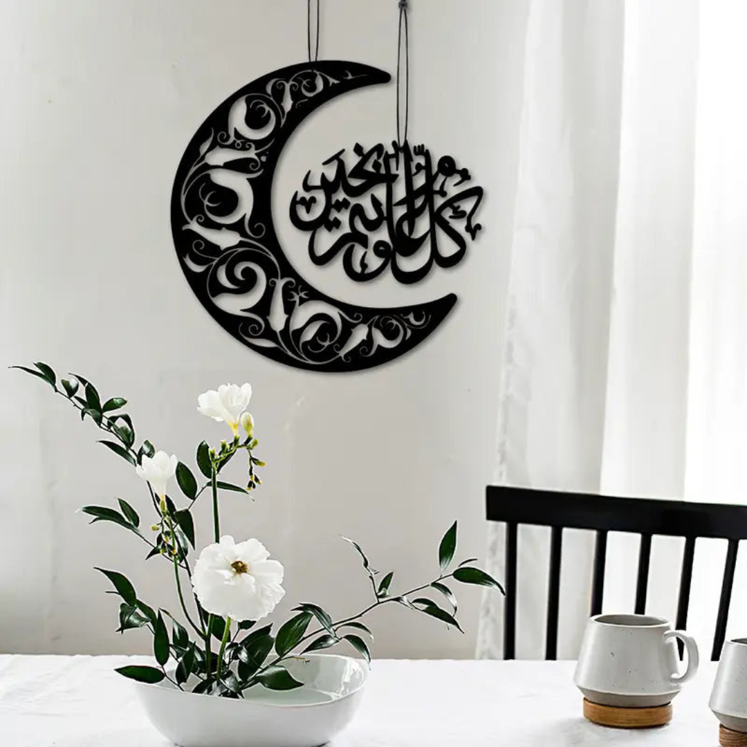 Ramadan Moon and Islamic Dua | 2 Pcs Acrylic Wall Decoration | Islamic Calligraphy | UAE Islamic Home..