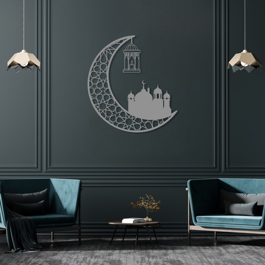 Ramadan Moon and Mosque | 2 Pcs Acrylic Wall Decoration | Islamic Calligraphy | UAE Ramadan & Eid Decor.