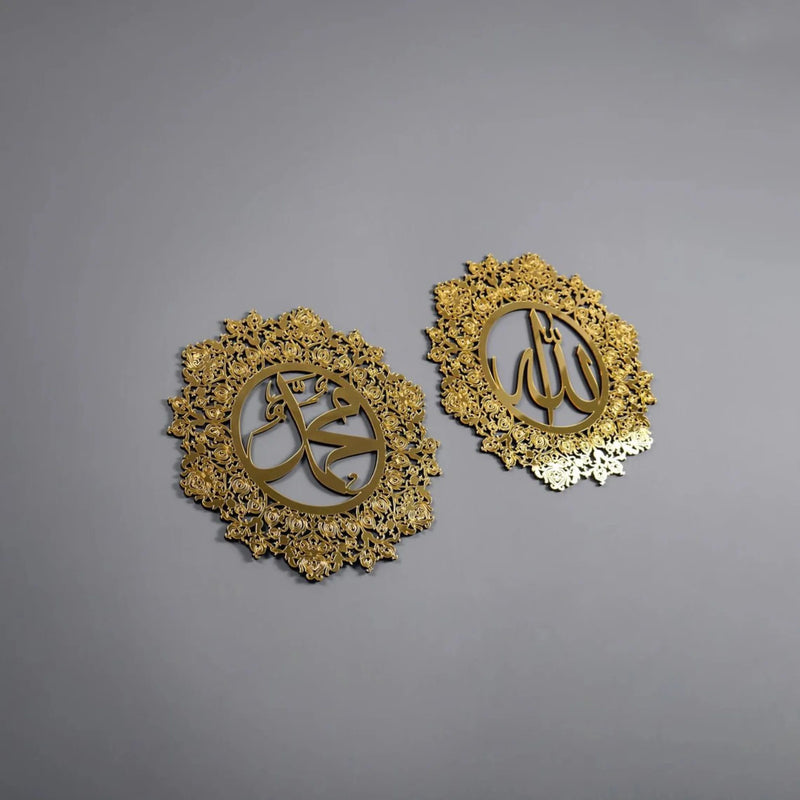 Allah Mohammad Islamic Wall Art Gold 1
