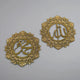 Allah Mohammad Islamic Wall Art Gold