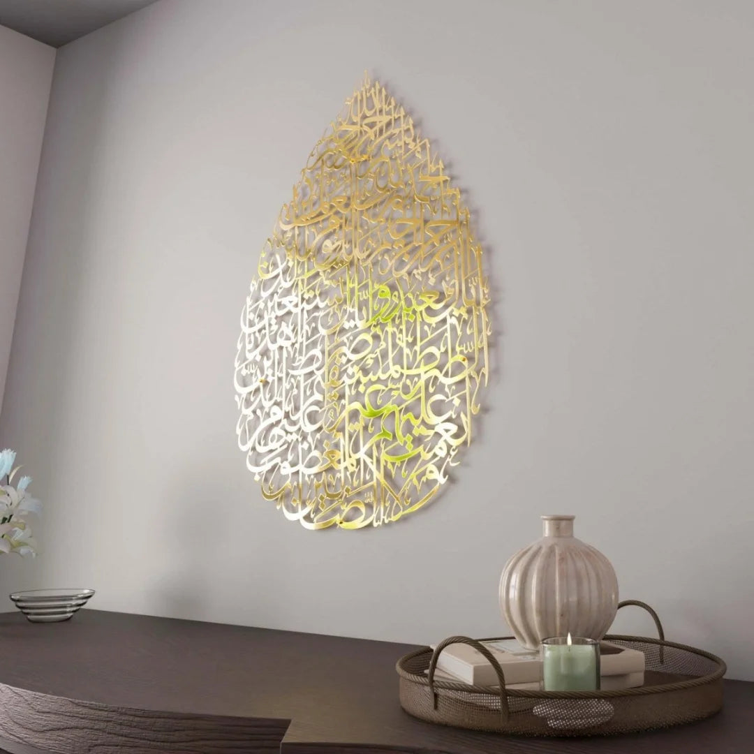 Surah Al-Fatiha Drop Design Acrylic Wall Art - Islamic Calligraphy ...
