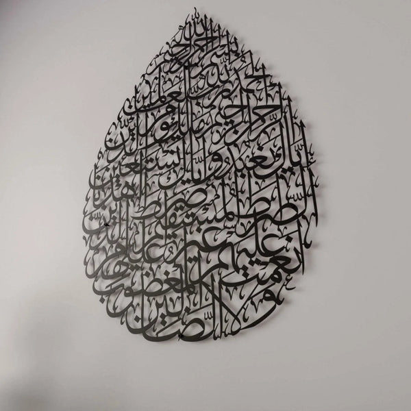 Surah Al-Fatiha Drop Design Acrylic Wall Art - Islamic Calligraphy
