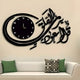 Surah Falaq Acrylic Wall Clock Black