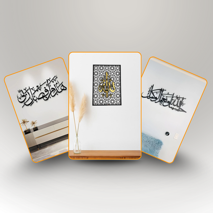 The Spiritual Foundation Trio | Premium 3-Piece Acrylic Islamic Wall Art Set Silver..