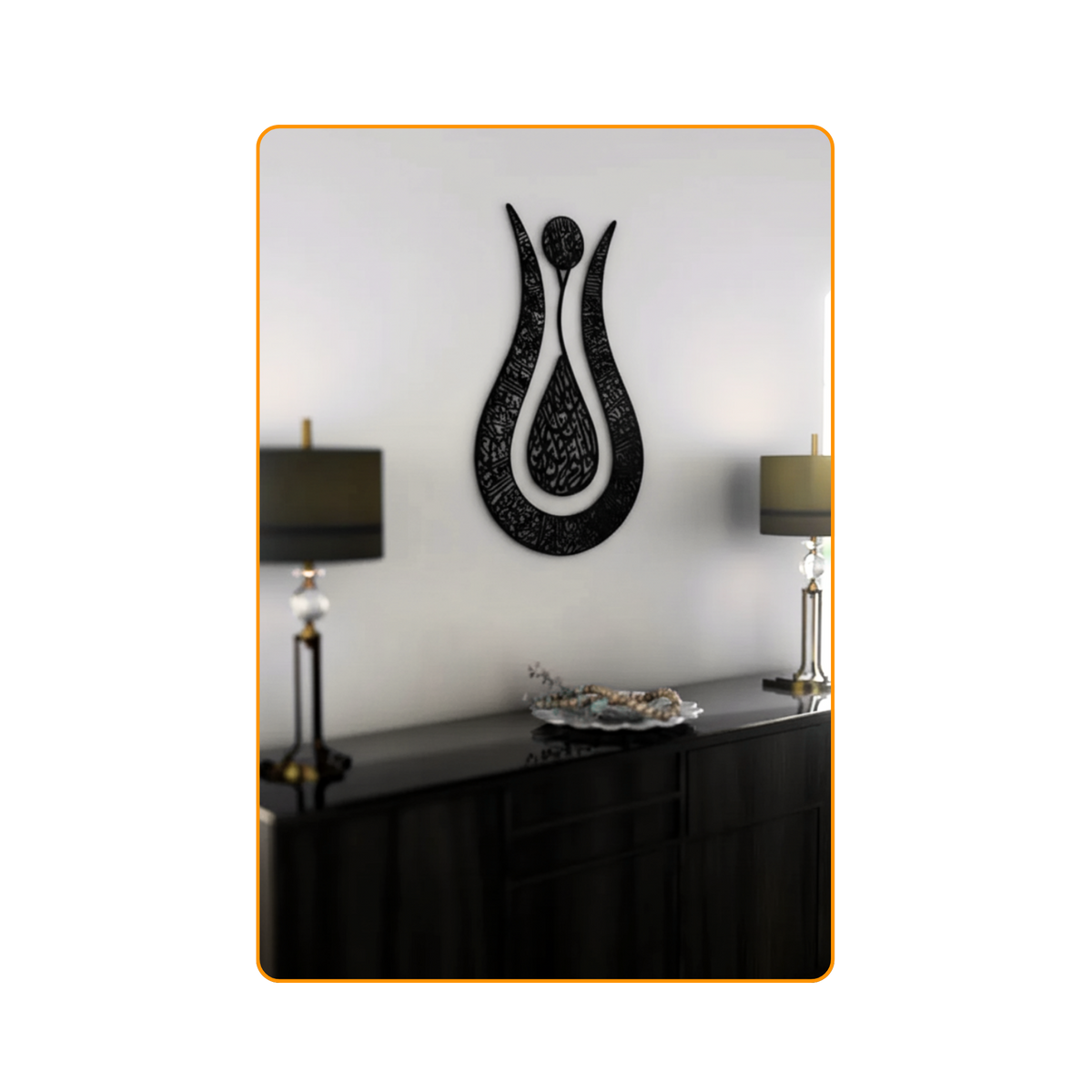 Tulip Ayatul Kursi-Black