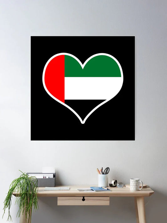 UAE National Day Large Acrylic Wall Flag – Heart Shape | Patriotic Wall Decor UAE