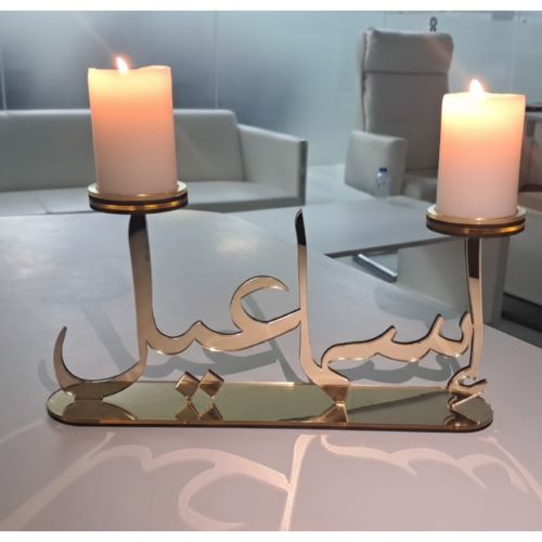 ArcDew Custom Name Acrylic Candle Stand | Personalized Gift for Weddings, Birthdays & Home Décor in UAE