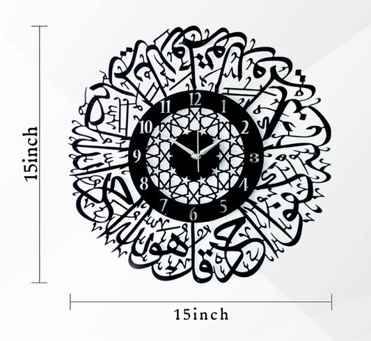 ArcDew Surah Ikhlas Acrylic Wall Clock | Islamic Calligraphy Timepiece for Spiritual Home & Office Décor UAE