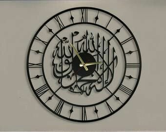 ArcDew First Kalima Acrylic Wall Clock | Islamic Calligraphy Timepiece & Wall Décor for UAE Homes & Offices