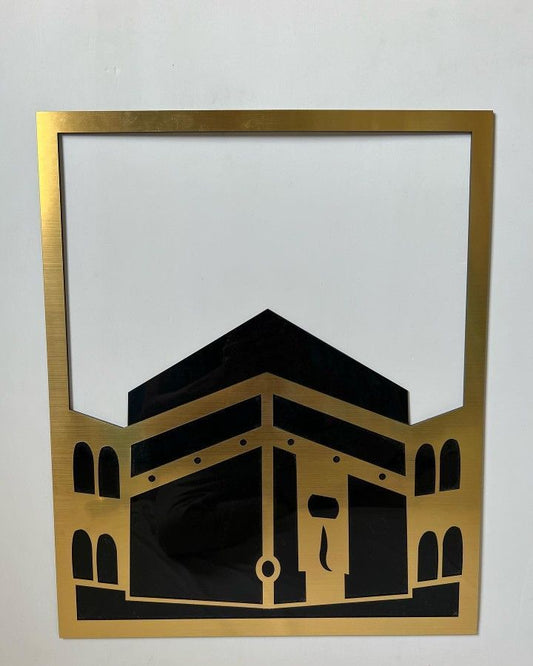 Kaaba Wall Frame – Baitul Allah Islamic Home Decor – Sacred Quranic Art