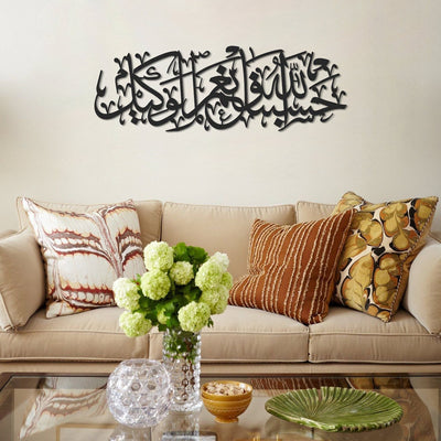 ArcDew Modern 3D Acrylic Wall Clock | DIY Frameless Noiseless Timepiece for Stylish Home Décor UAE