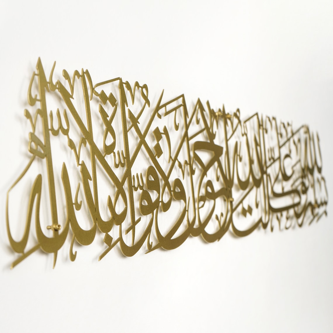 ArcDew Bismillah Dua When Leaving Home Acrylic Wall Art | Islamic Home Décor UAE | Spiritual Arabic Wall Hanging