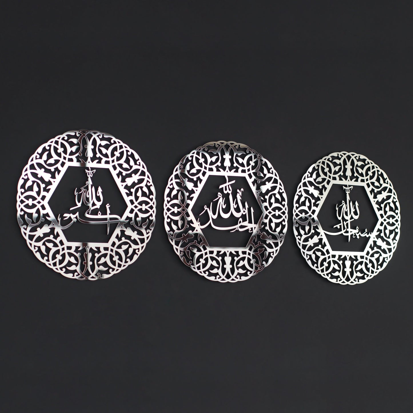 ArcDew SubhanAllah, Alhamdulillah & Allahu Akbar Wall Art Set of 3 | Elegant Acrylic Islamic Calligraphy Décor UAE