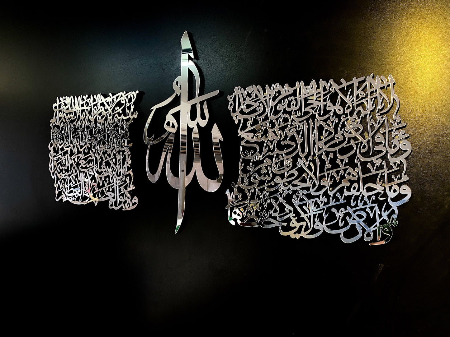 ArcDew Ayatul Kursi Calligraphy – Elegant Acrylic Islamic Wall Art for Home & Office Decor