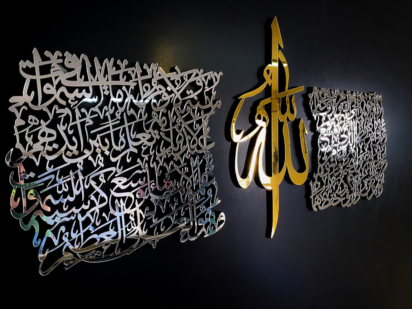 ArcDew Ayatul Kursi Calligraphy – Elegant Acrylic Islamic Wall Art for Home & Office Decor
