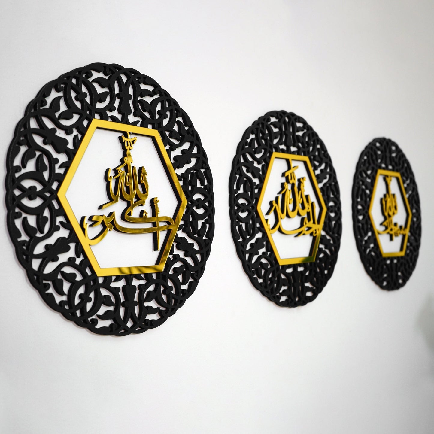 ArcDew SubhanAllah, Alhamdulillah & Allahu Akbar Wall Art Set of 3 | Elegant Acrylic Islamic Calligraphy Décor UAE