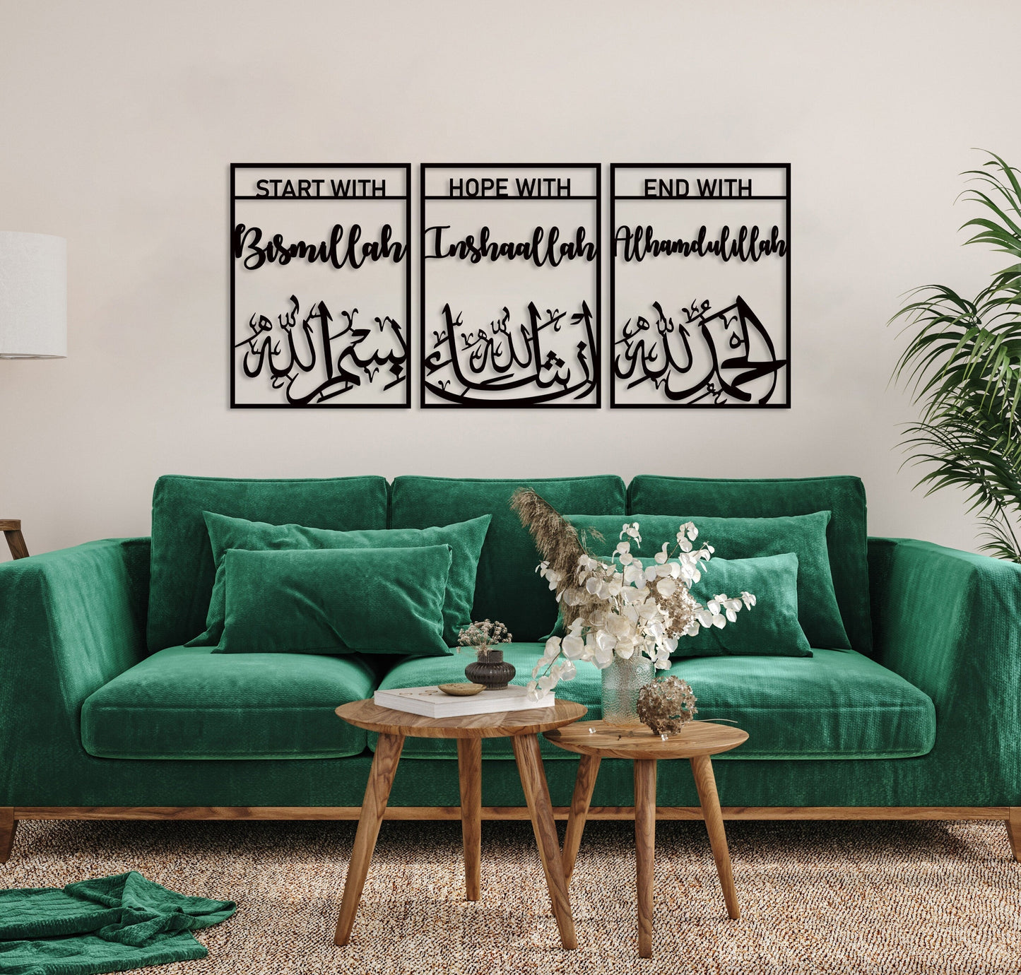 ArcDew Bismillah, InshaAllah, Alhamdulillah Acrylic Wall Frame – Elegant Islamic Calligraphy Home Decoration