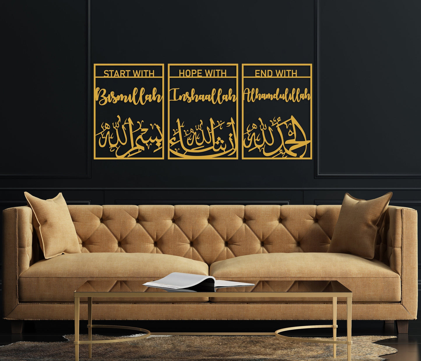 ArcDew Bismillah, InshaAllah, Alhamdulillah Acrylic Wall Frame – Elegant Islamic Calligraphy Home Decoration