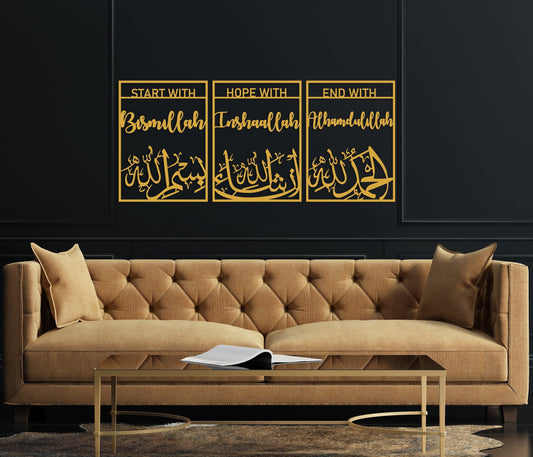 ArcDew Bismillah, InshaAllah, Alhamdulillah Acrylic Wall Frame – Elegant Islamic Calligraphy Home Decoration