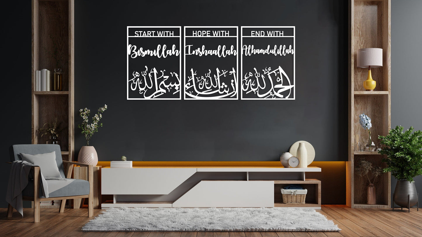 ArcDew Bismillah, InshaAllah, Alhamdulillah Acrylic Wall Frame – Elegant Islamic Calligraphy Home Decoration