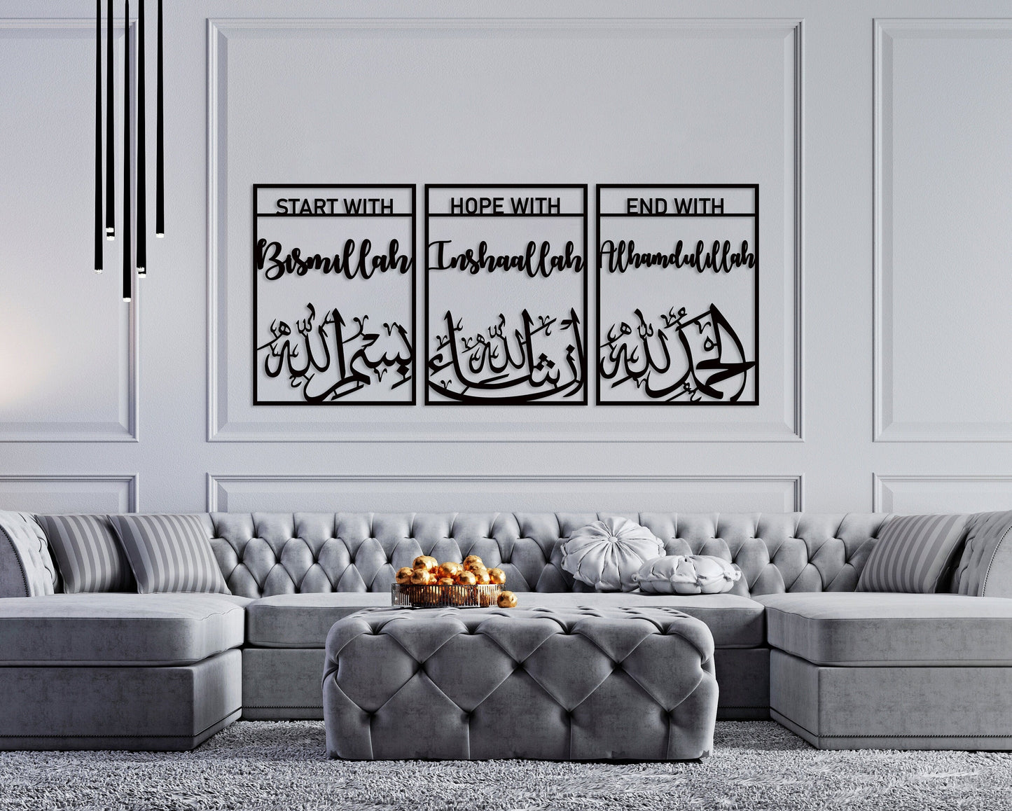 ArcDew Bismillah, InshaAllah, Alhamdulillah Acrylic Wall Frame – Elegant Islamic Calligraphy Home Decoration