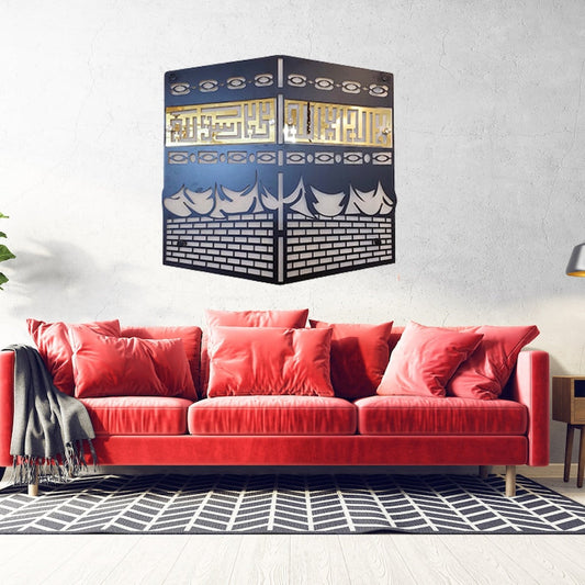 ArcDew Elegant Acrylic & MDF Wood Wall Decoration | Stylish Home & Gift Décor UAE